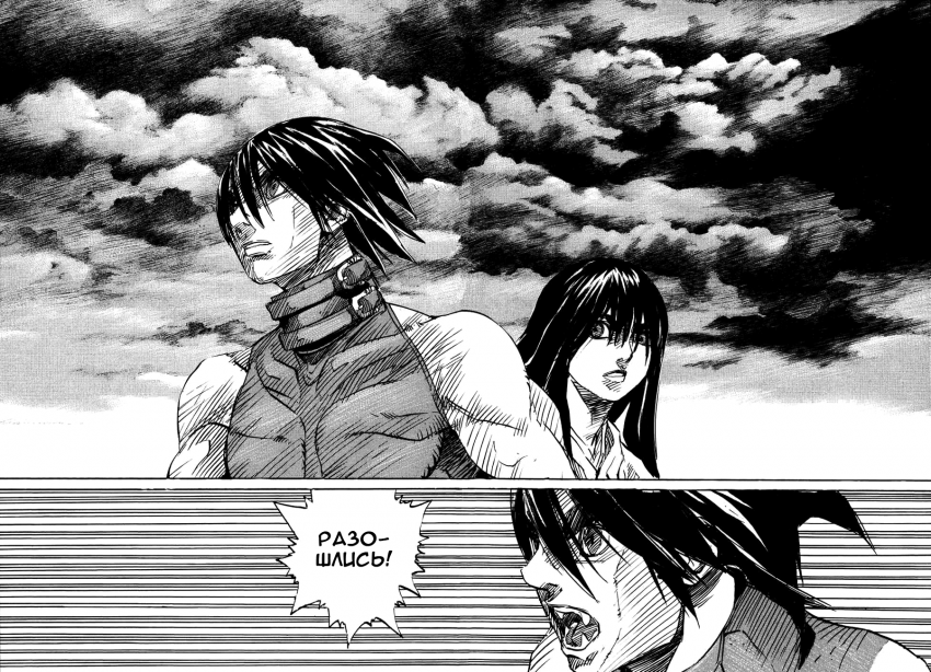 kurozuka_v10_177.png